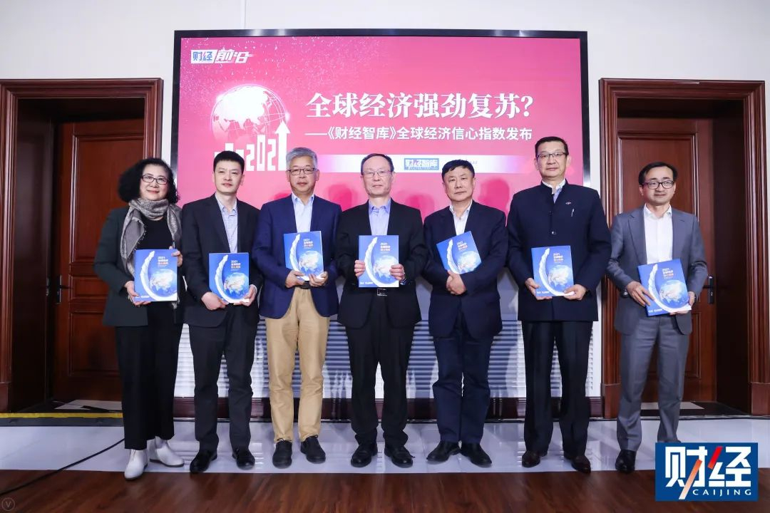 全球經(jīng)濟(jì)復(fù)蘇仍面臨挑戰(zhàn)，制造業(yè)有望驅(qū)動(dòng)真實(shí)增長(zhǎng)